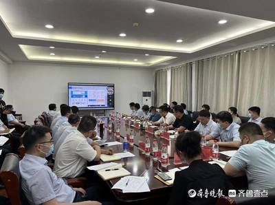 破解企业融资难 菏泽市公共资源交易融资业务工作推进会召开